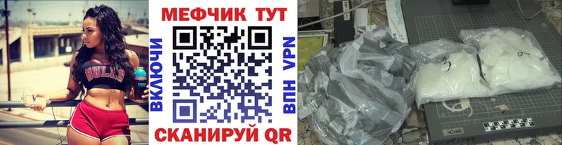 Магазины продажи наркотиков Йошкар-Ола ГАШИШ СОЛЬ omg tor КОКАИН Меф мяу мяу