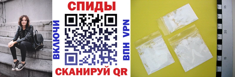 Амфетамин 98%  Йошкар-Ола 