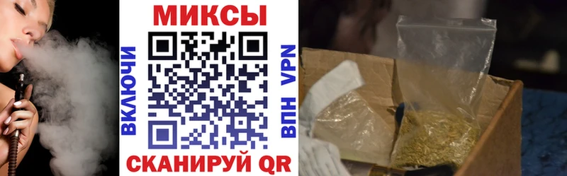 купить наркоту  Йошкар-Ола  мега онион  Бутират бутик 