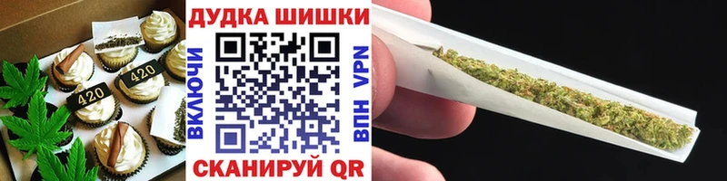 Cannafood конопля  Йошкар-Ола 
