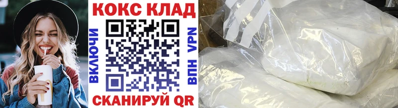 мега ссылки  Йошкар-Ола  Cocaine Эквадор  маркетплейс наркотические препараты  где купить наркоту 