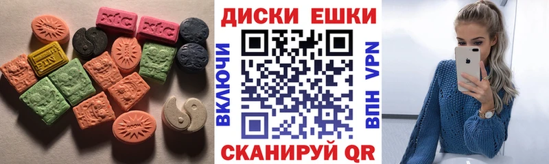 Экстази TESLA  Йошкар-Ола 