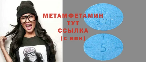 метадон Алзамай