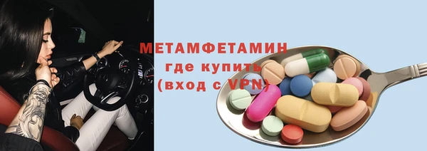 метадон Алзамай