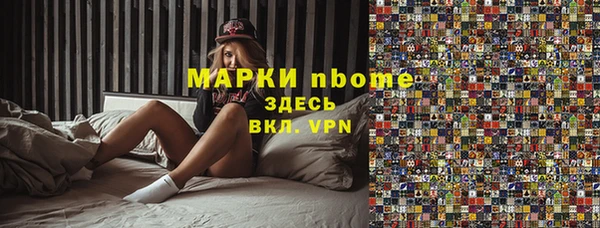 метадон Алзамай