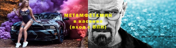 метадон Алзамай