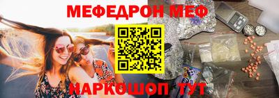 PSILOCYBIN Ливны