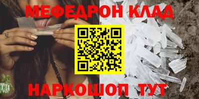 прущие грибы Ликино-Дулёво