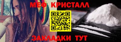 PSILOCYBIN Ливны