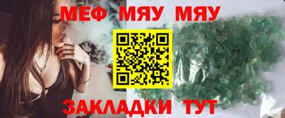 PSILOCYBIN Ливны