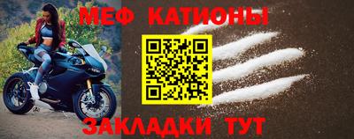 PSILOCYBIN Ливны