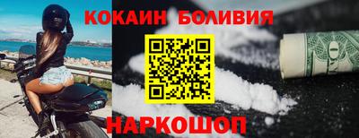 PSILOCYBIN Ливны