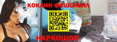 PSILOCYBIN Ливны