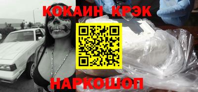 прущие грибы Ликино-Дулёво