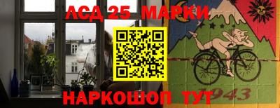 прущие грибы Ликино-Дулёво