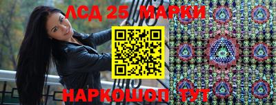 прущие грибы Ликино-Дулёво