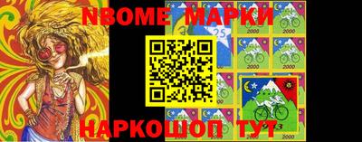 прущие грибы Ликино-Дулёво