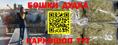 прущие грибы Ликино-Дулёво