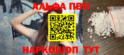 прущие грибы Ликино-Дулёво