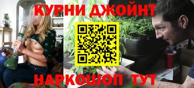 PSILOCYBIN Ливны