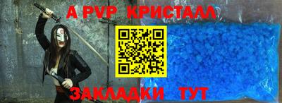 PSILOCYBIN Ливны