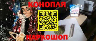 прущие грибы Ликино-Дулёво