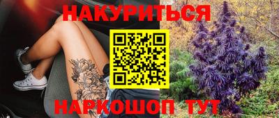 прущие грибы Ликино-Дулёво