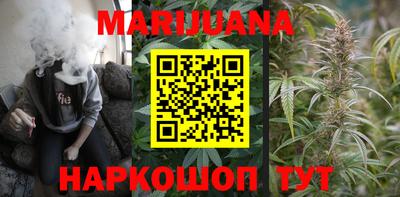 прущие грибы Ликино-Дулёво
