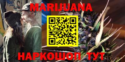 PSILOCYBIN Ливны