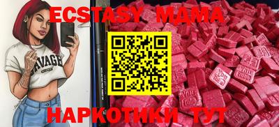 PSILOCYBIN Ливны