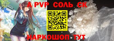 PSILOCYBIN Ливны