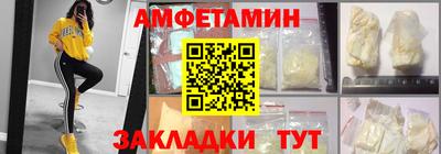 прущие грибы Ликино-Дулёво