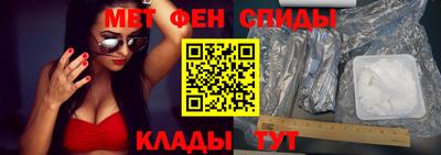 бошки Лесосибирск