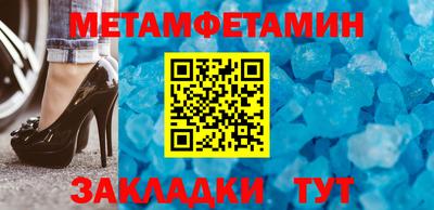 PSILOCYBIN Ливны