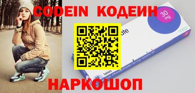 прущие грибы Ликино-Дулёво