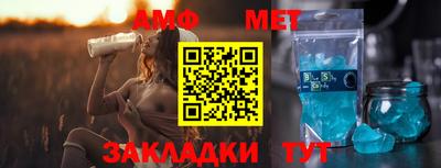 бошки Лесосибирск