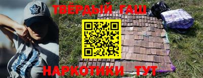 прущие грибы Ликино-Дулёво