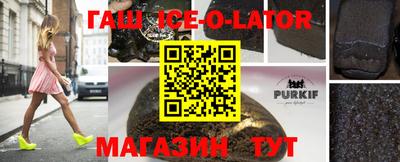 прущие грибы Ликино-Дулёво