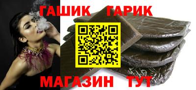 PSILOCYBIN Ливны