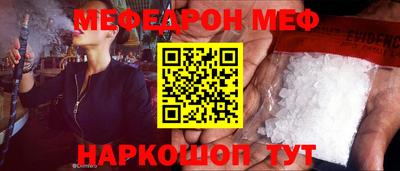 прущие грибы Ликино-Дулёво