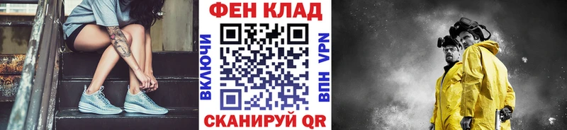Первитин витя  Йошкар-Ола 