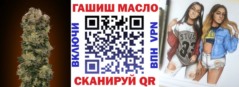 Дистиллят ТГК вейп с тгк  купить   Йошкар-Ола 