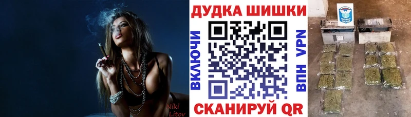 Канабис Amnesia  хочу   Йошкар-Ола 
